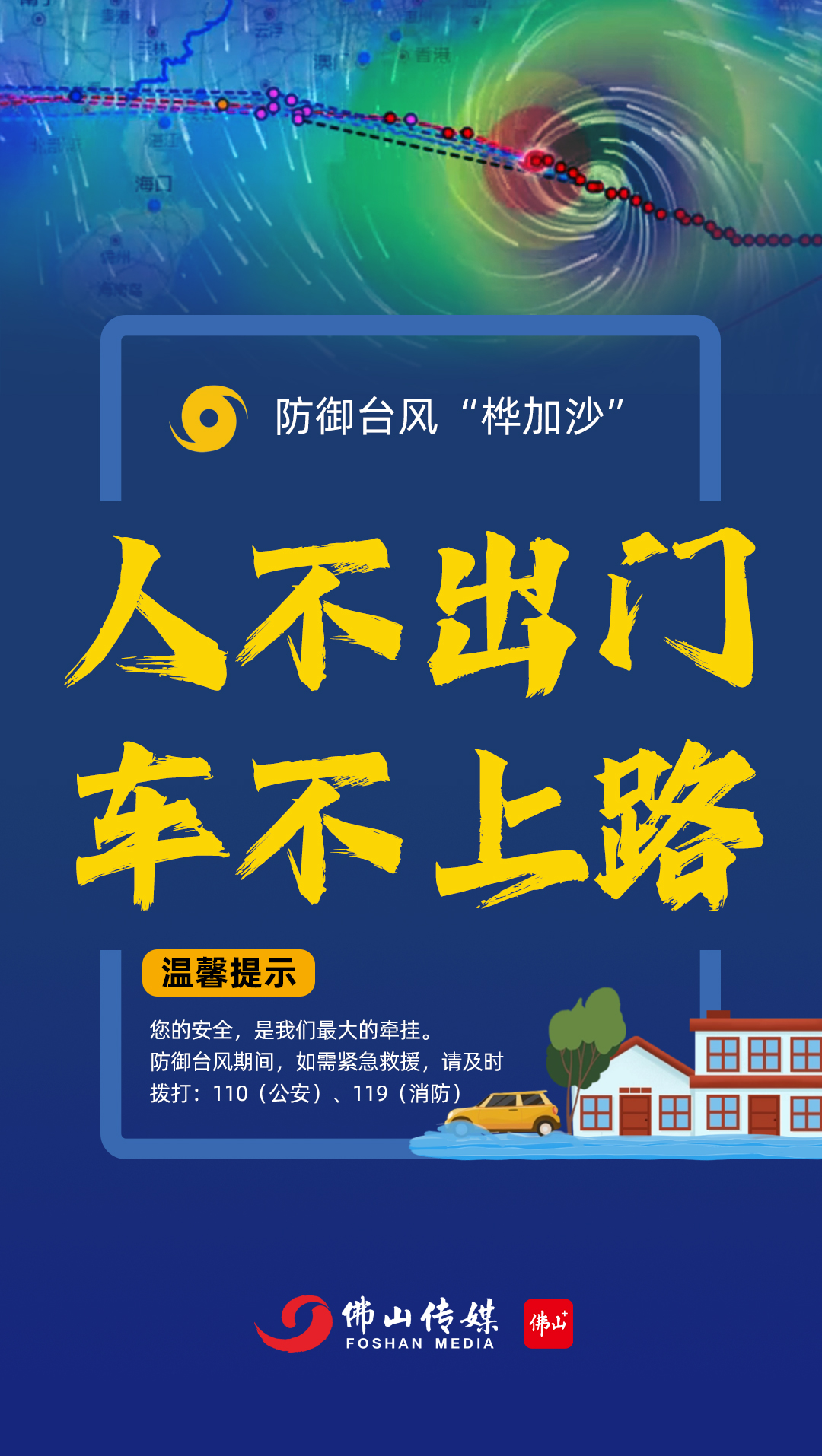 cb7f89269da84c258a4e6ea3a38f16d5.jpg