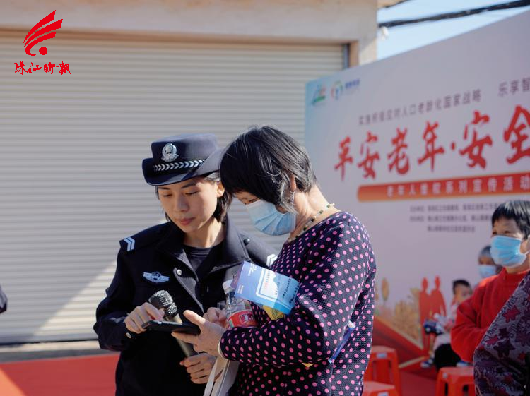 undefined cbbea4dde0cb418a952392e03093f745.png