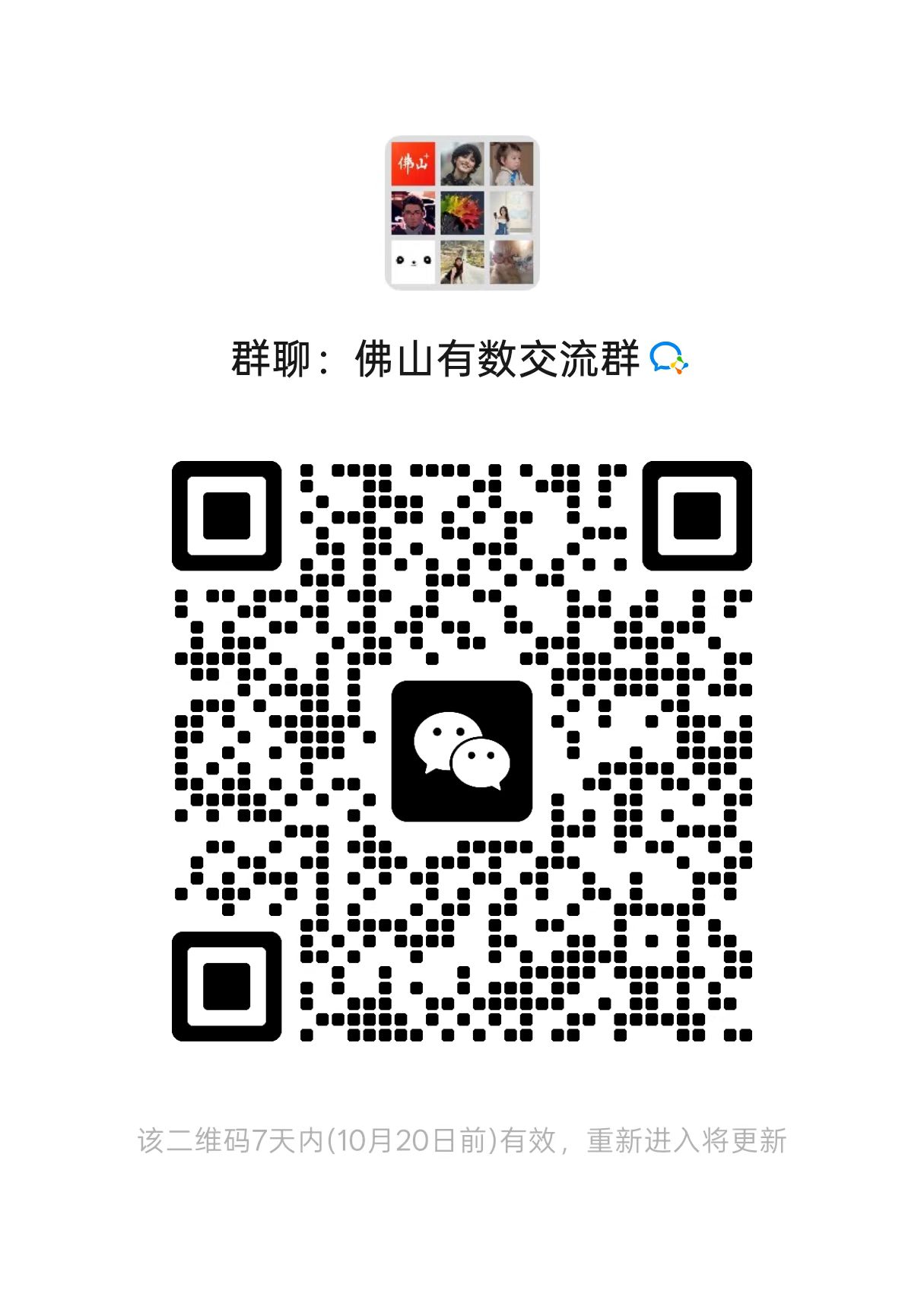 cbe108e4f2a240bea28d13c5c6e6273c.jpg