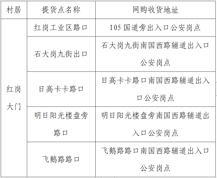 cbe1f927b11d49adb8bbd26fd93069f8.png