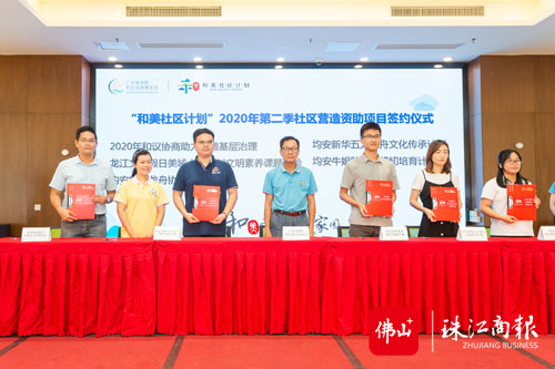 cbea6f68b92141fa870a446828a2a4f4.jpg