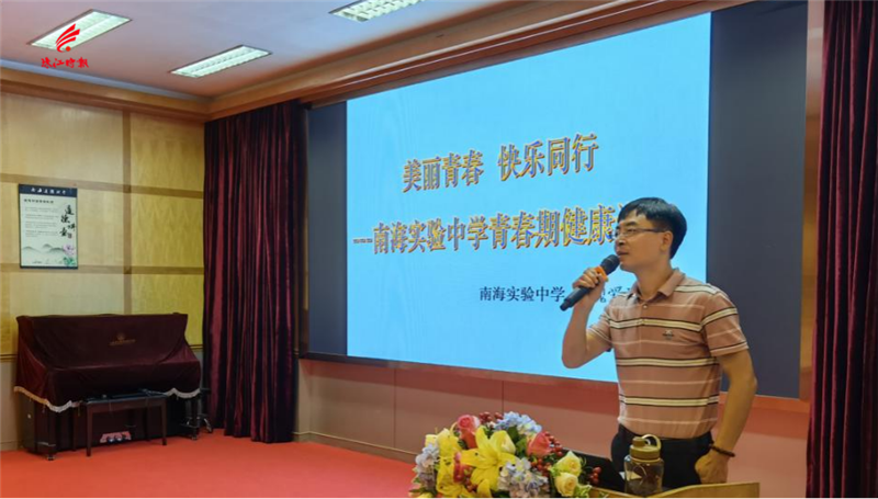 cc012ec6447249bea6facdb8b52962a6.png
