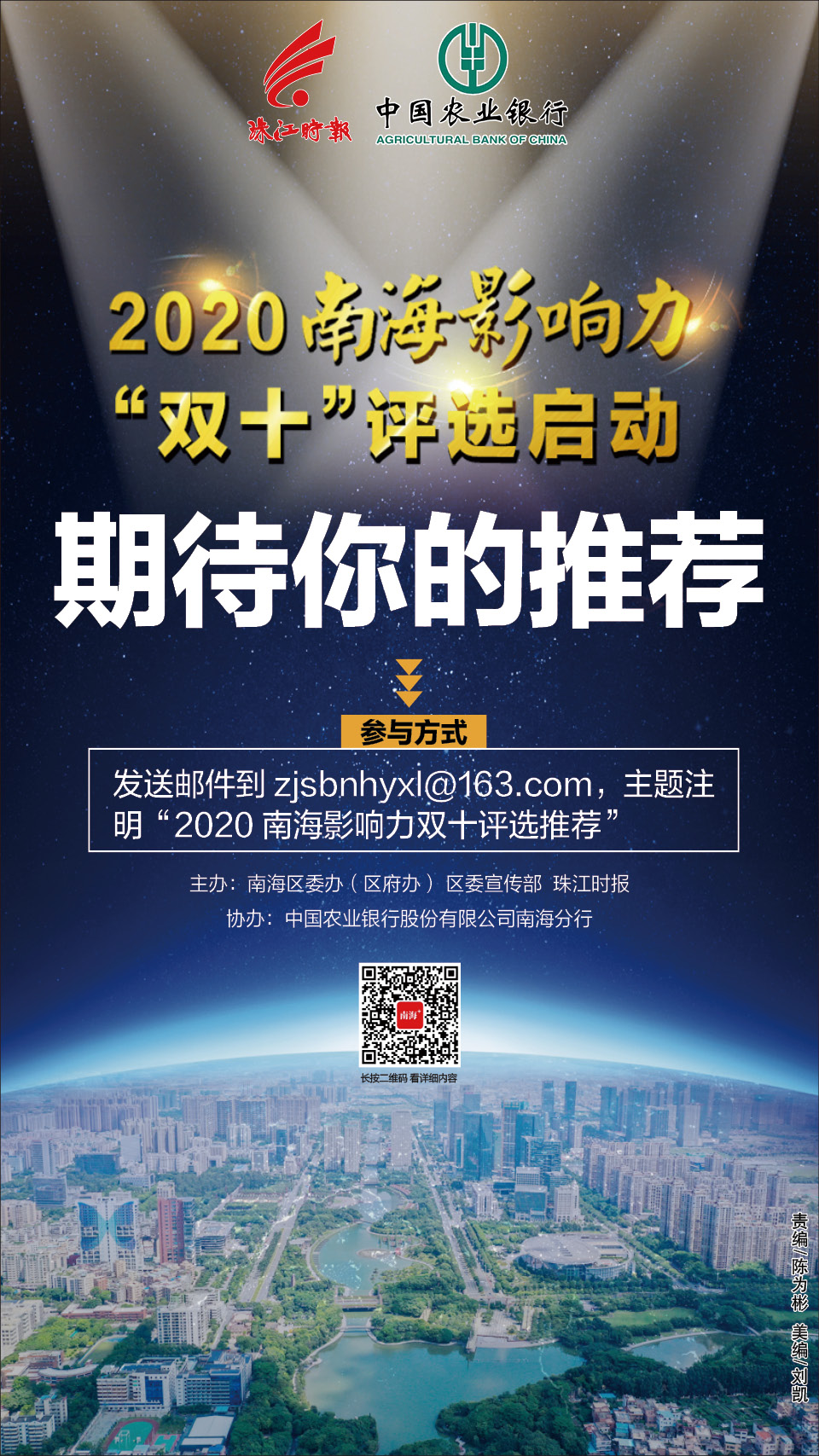 undefined cc1cb2752d344c7ea367d8a70ae0701d.jpg