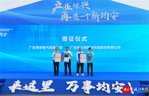 cc2ae7ba593d4fd5ac3037616c777b17.jpg