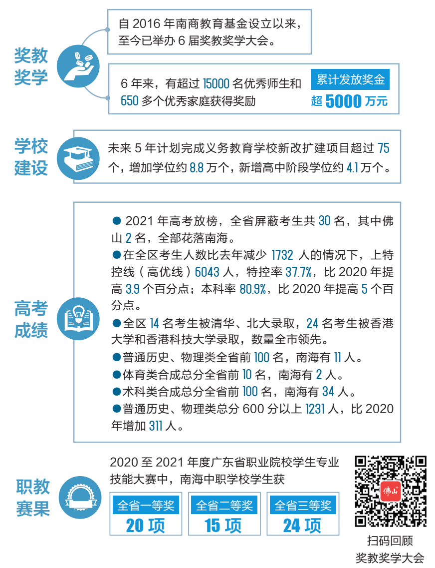 cc2bf5caf7a24517a3eabcca40113c7e.png