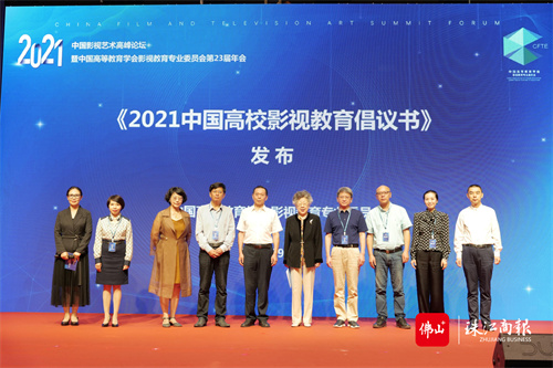 cc3cea328a77474e8dac93c957ccff1c.jpg