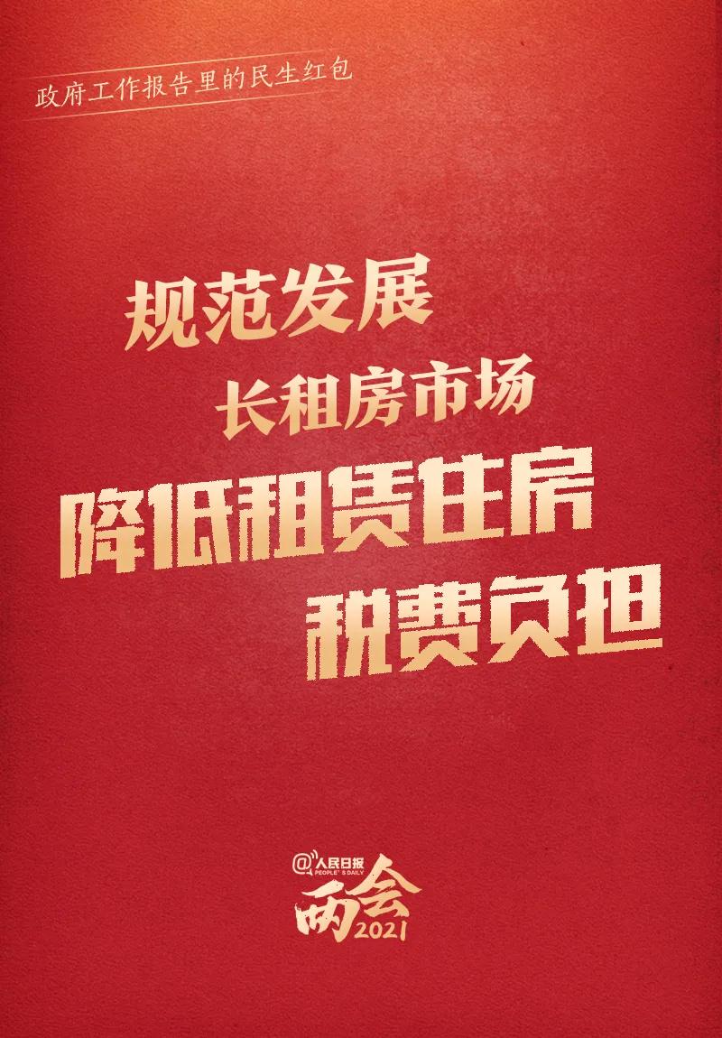 cc3ff87462d546ba913628f36eaeba79.jpg