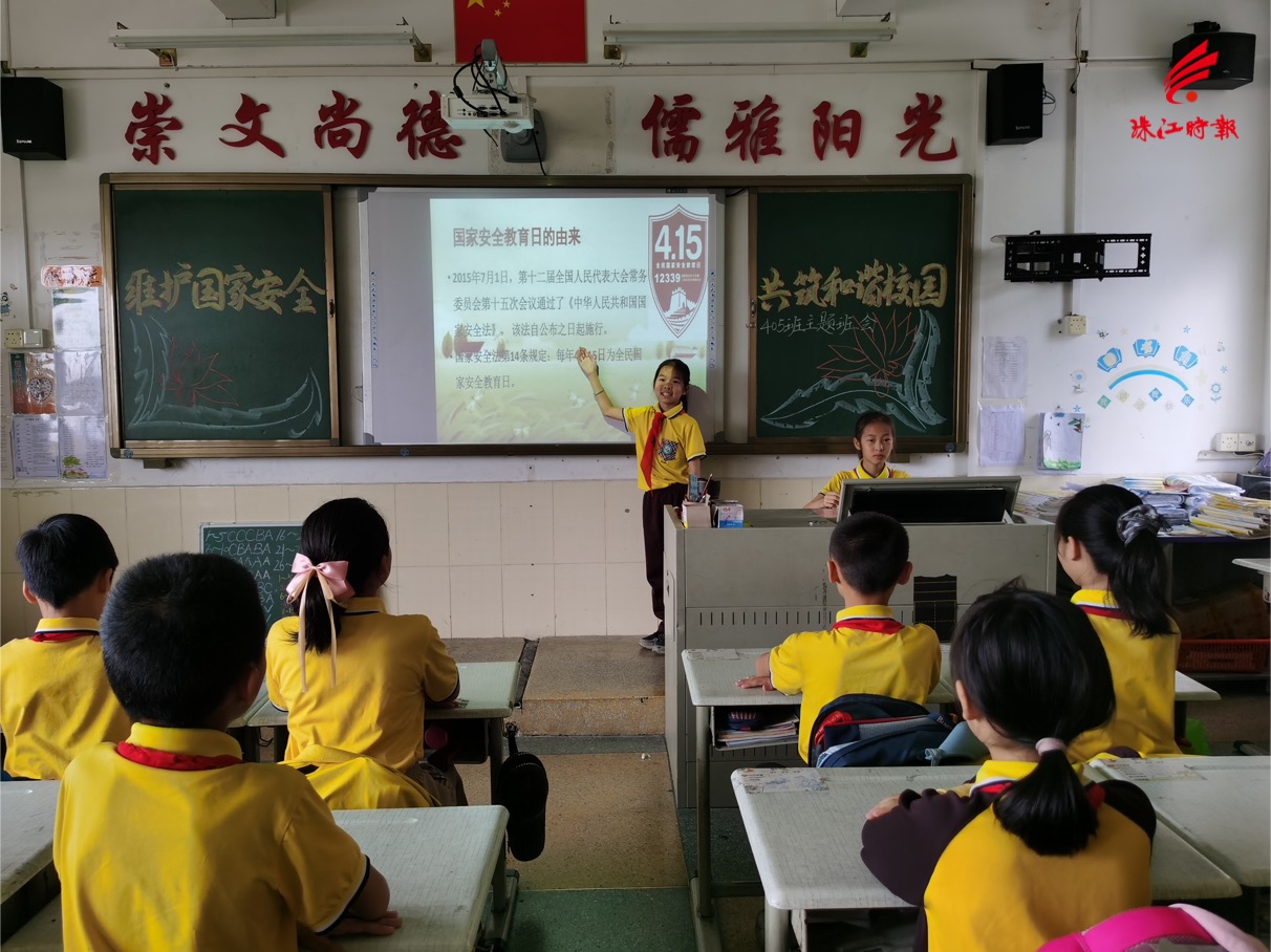 cc59d1718fc24abcb33d108ebec649cc.jpeg