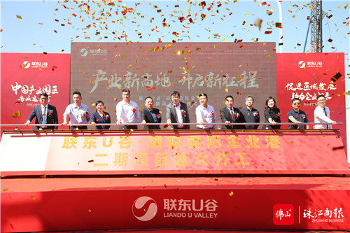 cc5fc732cc7449efa37d37e73aacb606.jpg