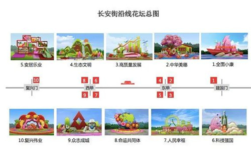cc6302f5e27044b4adaa01fb4adad89c.jpg