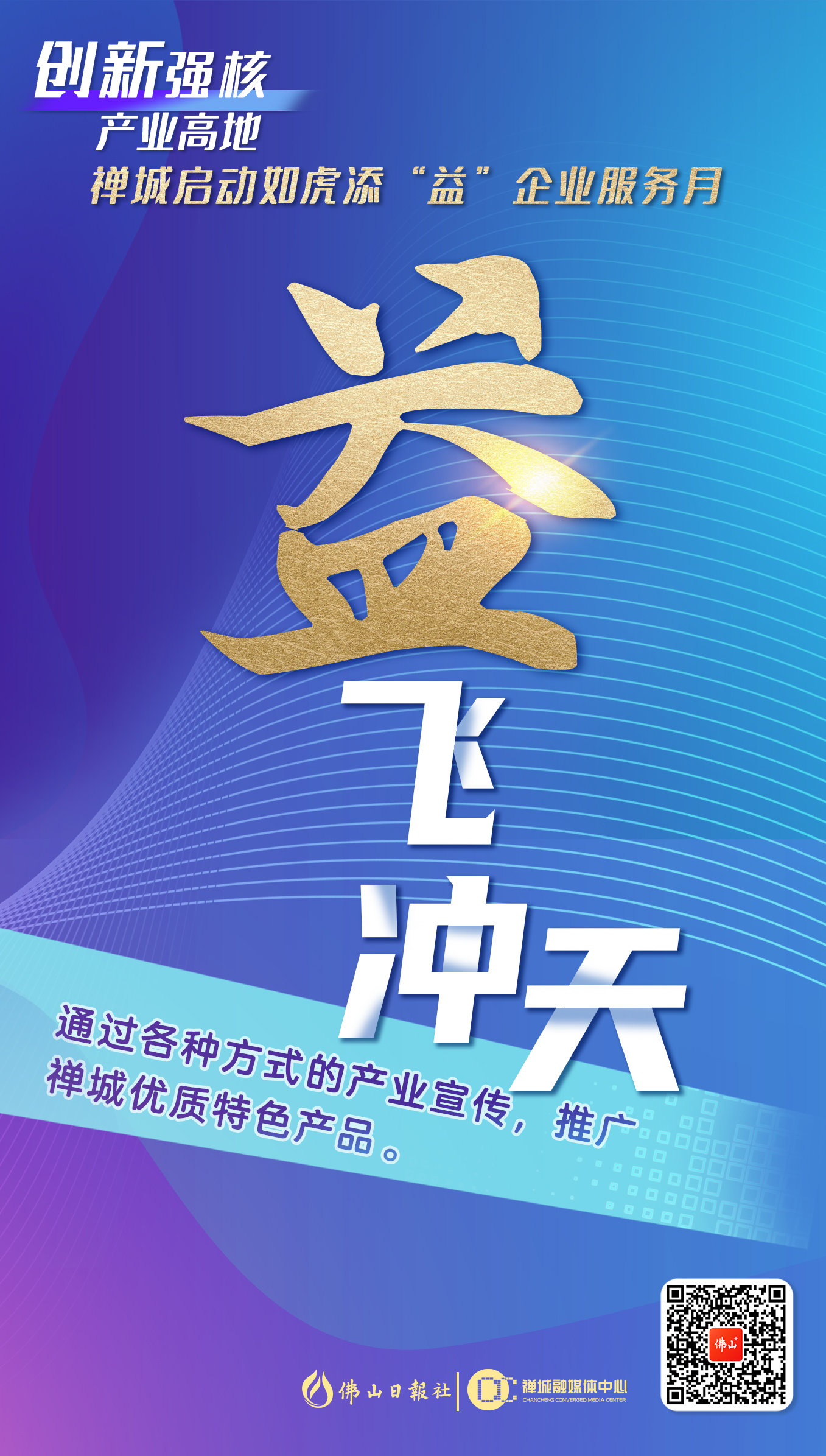 ccaf92f0d6504a26881ca2b3251c1121.jpg