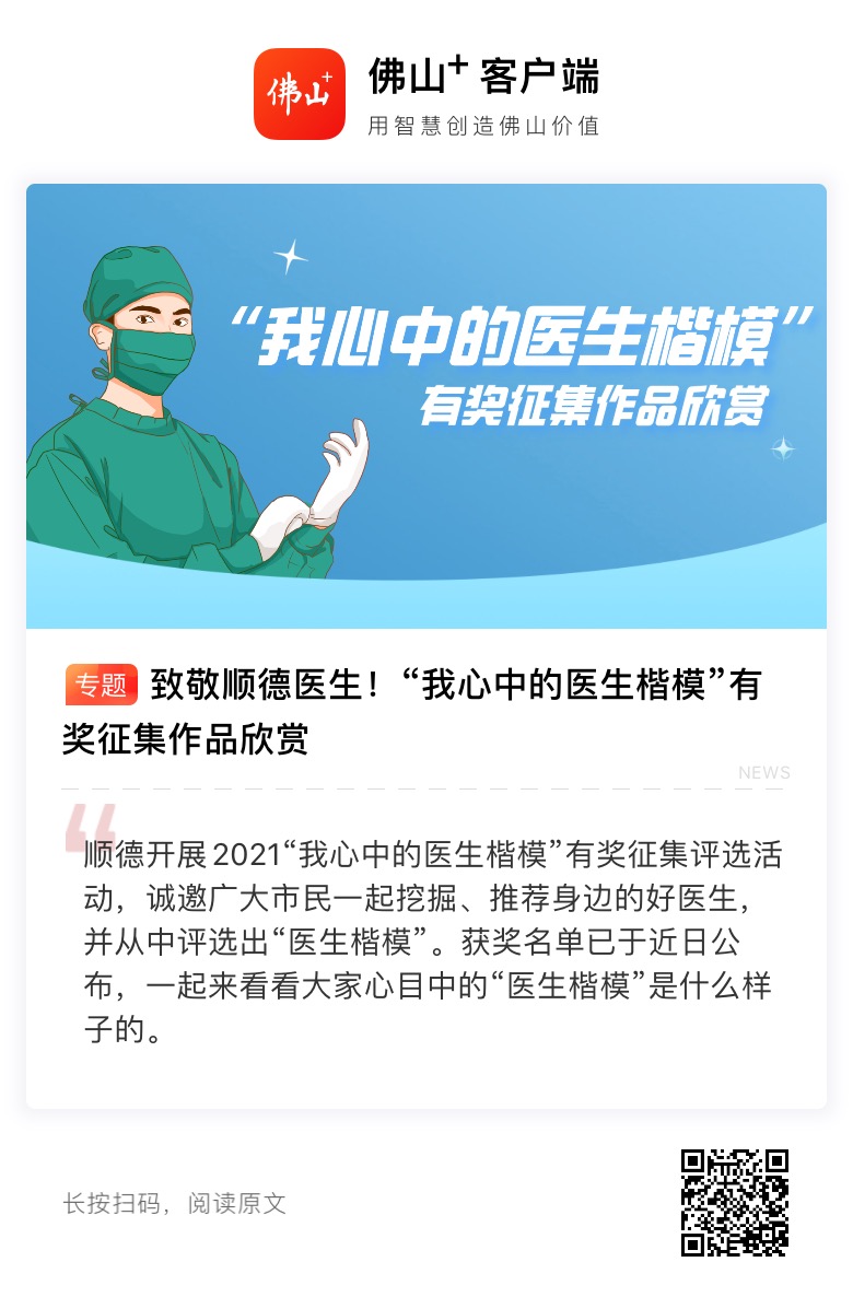 ccb2c2ec334f4a3b95876555d9039827.jpg