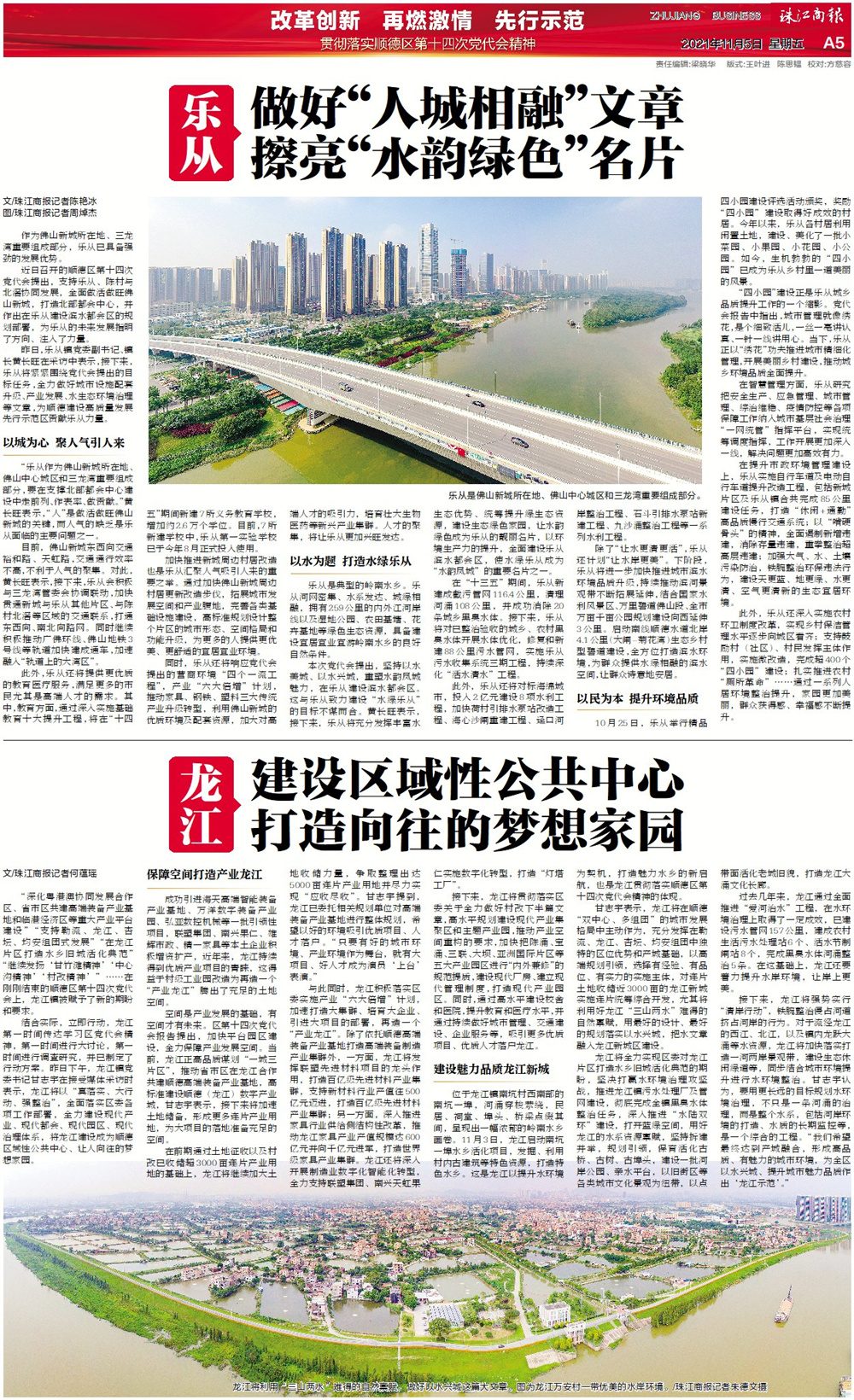 ccca753783bd4bfaa7c4d73c345baaa2.jpg