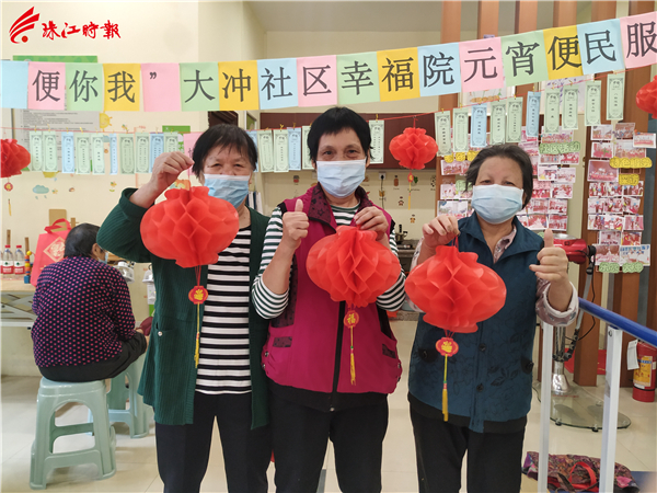 ccde3a03081c4700ab498c6b29f781a6.jpg