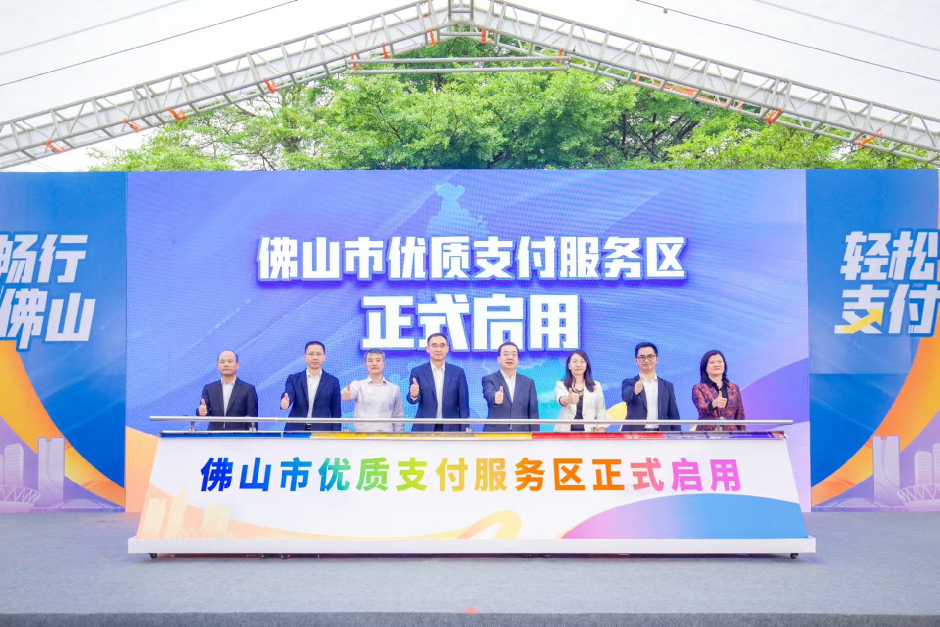 cce62d1b50f04dfa9bda6034523a480e.jpg