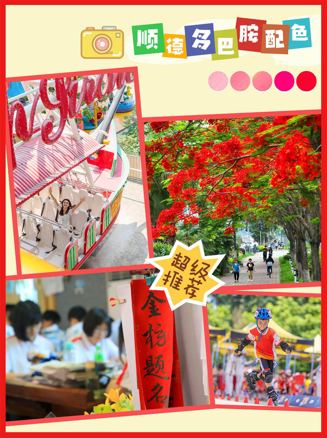 cce7cf4e48b941138f9c844126a7b433.jpg