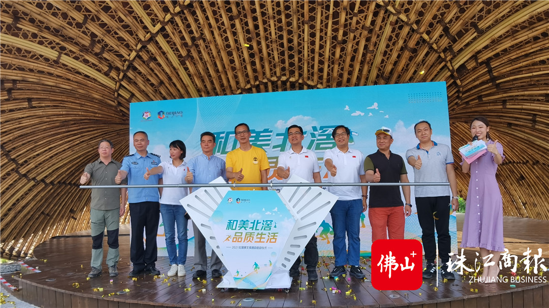 cd11719b7786468e830bee1b8d4dea01.jpg