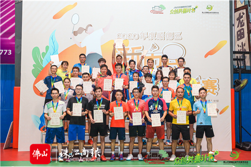 cd4f71464e644dc88e0a16cbf3b48018.jpg