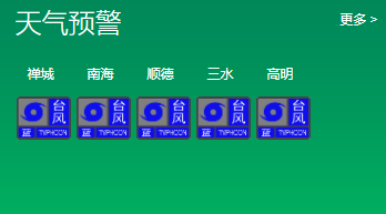 cd6e80d500794353ac9f038c84f6456e.png