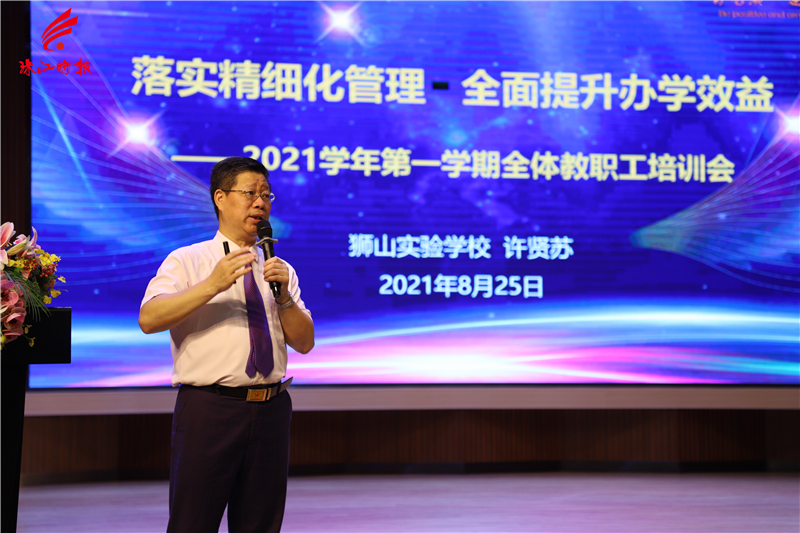 cd82f762ef9a40deb5e84e530615acbc.jpg