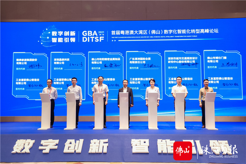 cdafc88d7b494741bdb48587a4f6cc2c.jpg