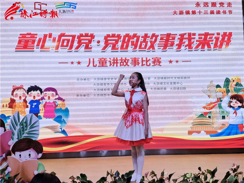 cdcdf7c202f14b39809bf7a9dfe462bb.jpg