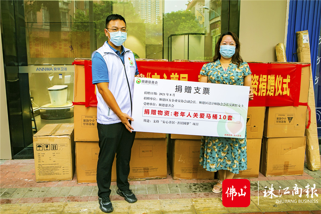 cdd7d98118b948be9fc844d4eba9b4d2.jpg