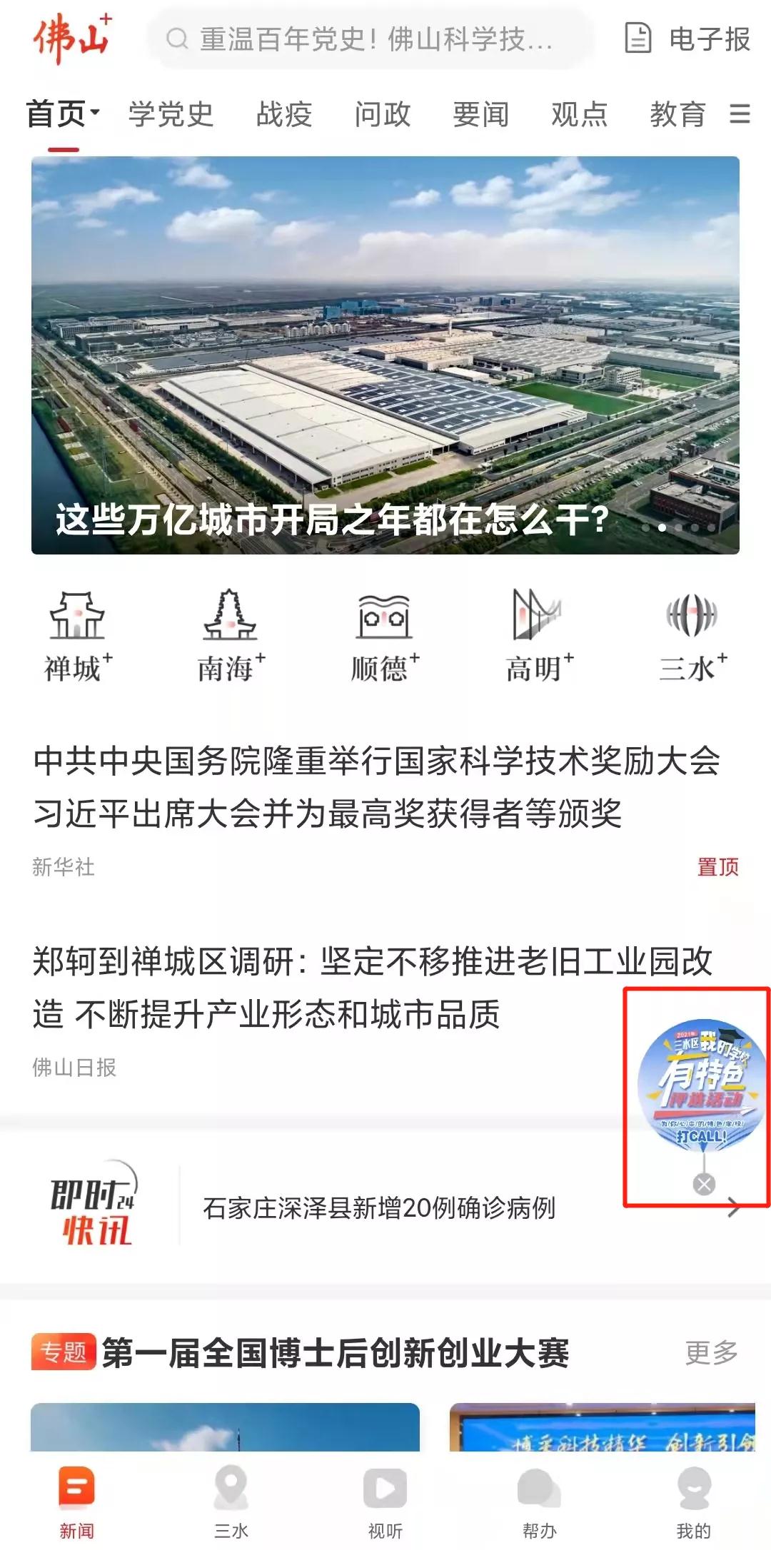 cddad0138bd84c93a91abe5e5c5db706.jpg