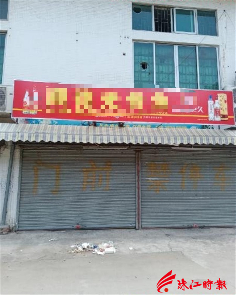cde75a6bcd4b4b20956c37588e3136dd.jpg
