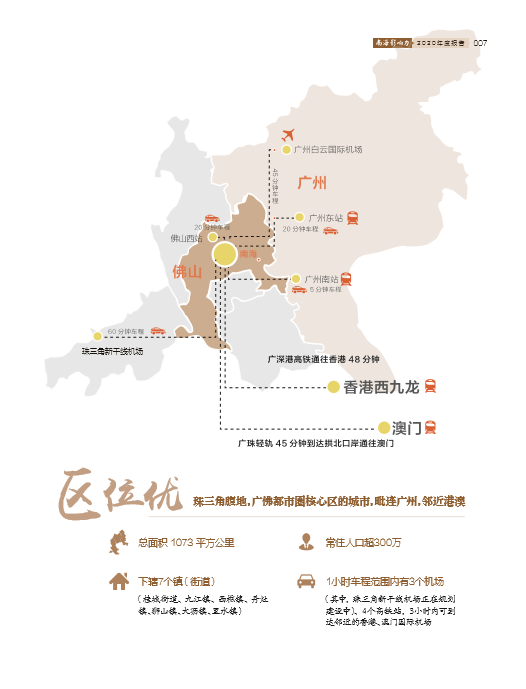 ce0040fc59e842fda66fc81130ca87aa.png
