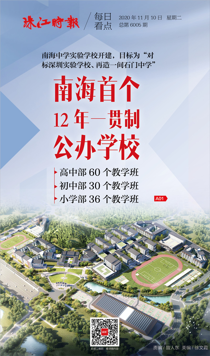 ce2a6bdf628d494bb8eb98607492f272.jpg