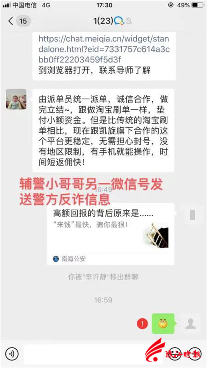 ce3247a7307f42aaa160a9ecbe5db9b4.jpg