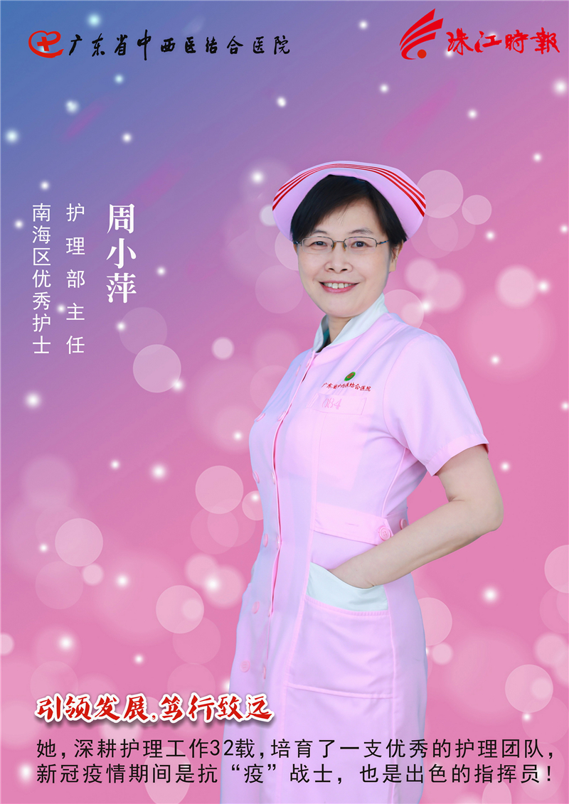 ce404a5121f74c6b81f8486a243cf583.jpg