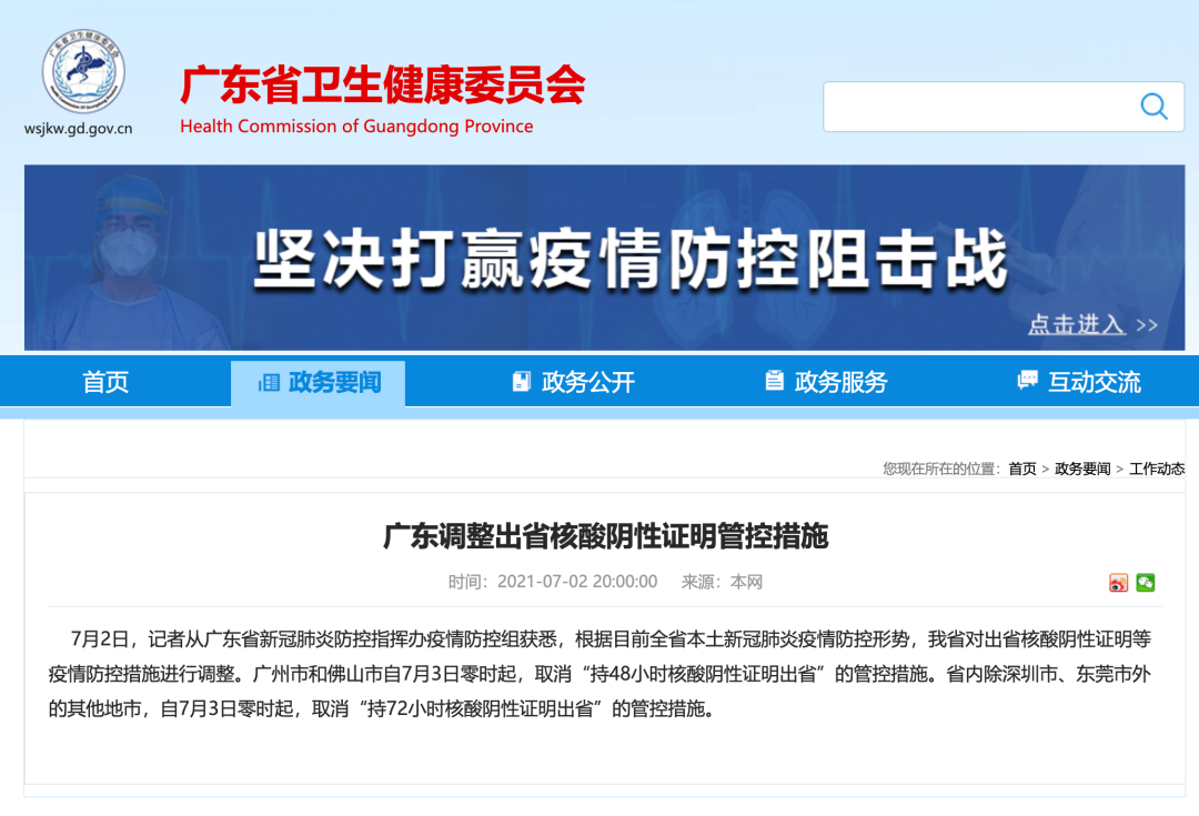 ce61eea9755c4ccbb30f4fb687cb2e93.png