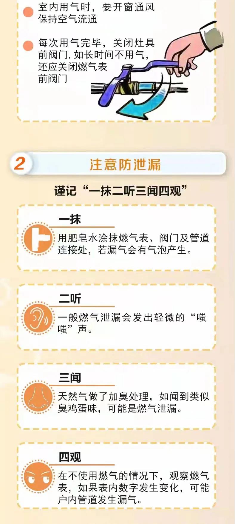 ce792af17aef43bb97b6dd77197c7af0.jpg