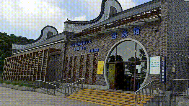 ce7f0ea7ccd446118317da0ae252e52d.gif