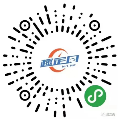 ce81dd9abe954ca8b1d5368b5664d675.png