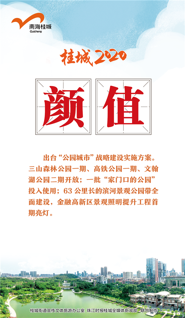 ce992b00bb9a40a0837cd7a688a59181.png