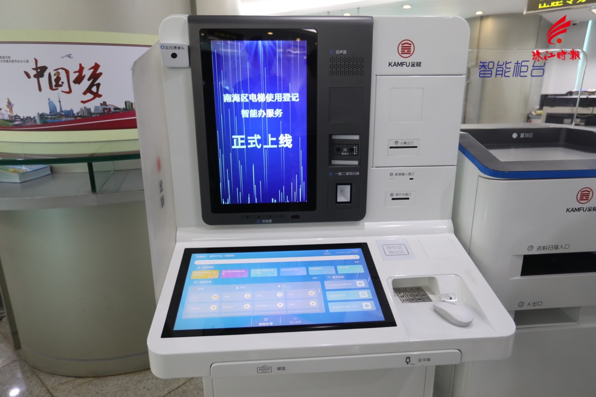 ceb263c9de084689bf5561aa7903c5d5.jpeg
