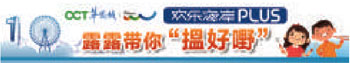 ceb9a8dbcb2e42518114f0a0daaccb89.jpg