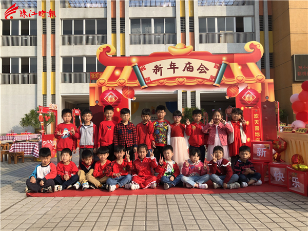 cec1da23d456494c8a8f92bd243a2fc2.jpg