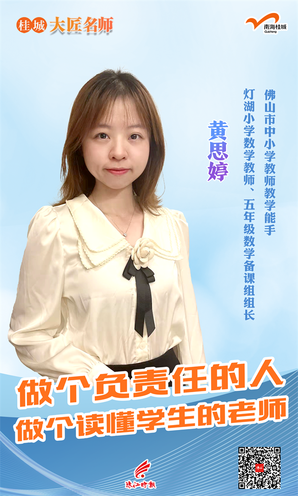 cec79e1f55434fc79eb69d6e920d89b4.png