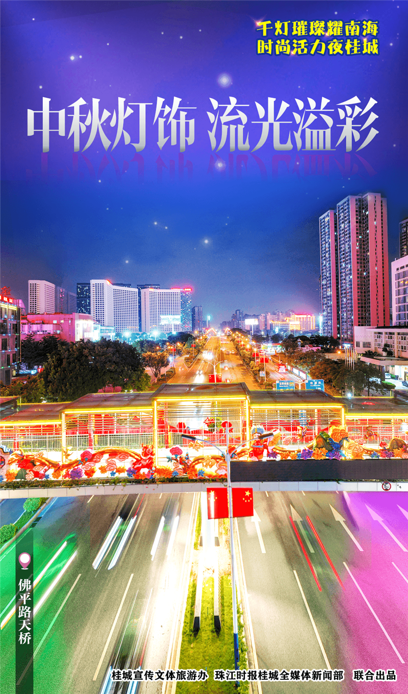 cf2679e8be95475380d694c33df707c6.png