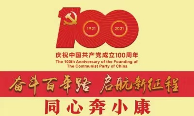 cf33de63009c492f99234bf3ce5b87b4.jpg