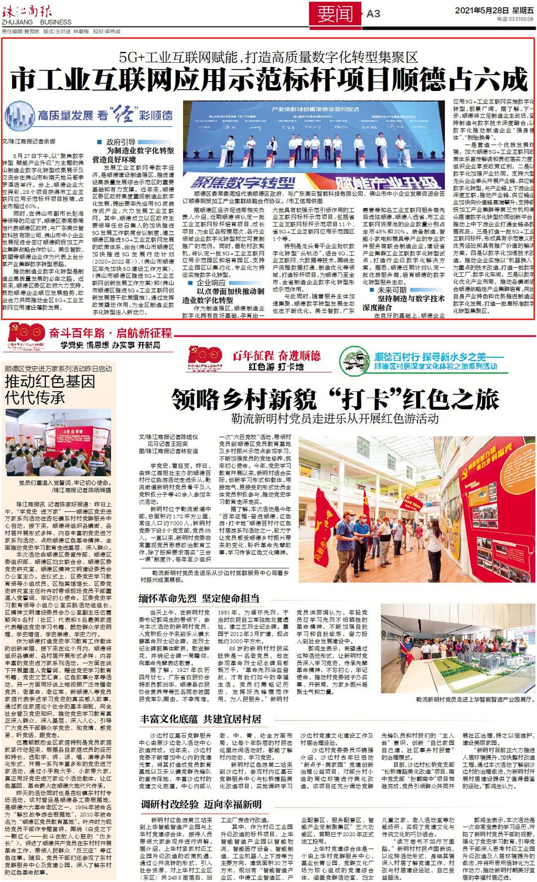 cf3832a7d292464eb9faf6b91c629834.jpg