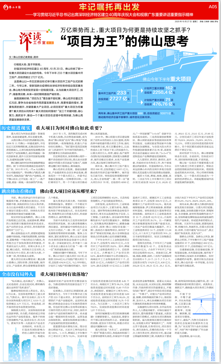 cf854676c8a44394b3b9634a9ce96946.png