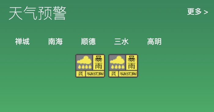 cf866f192fd3452eaf461d9e4a5e8a5a.png