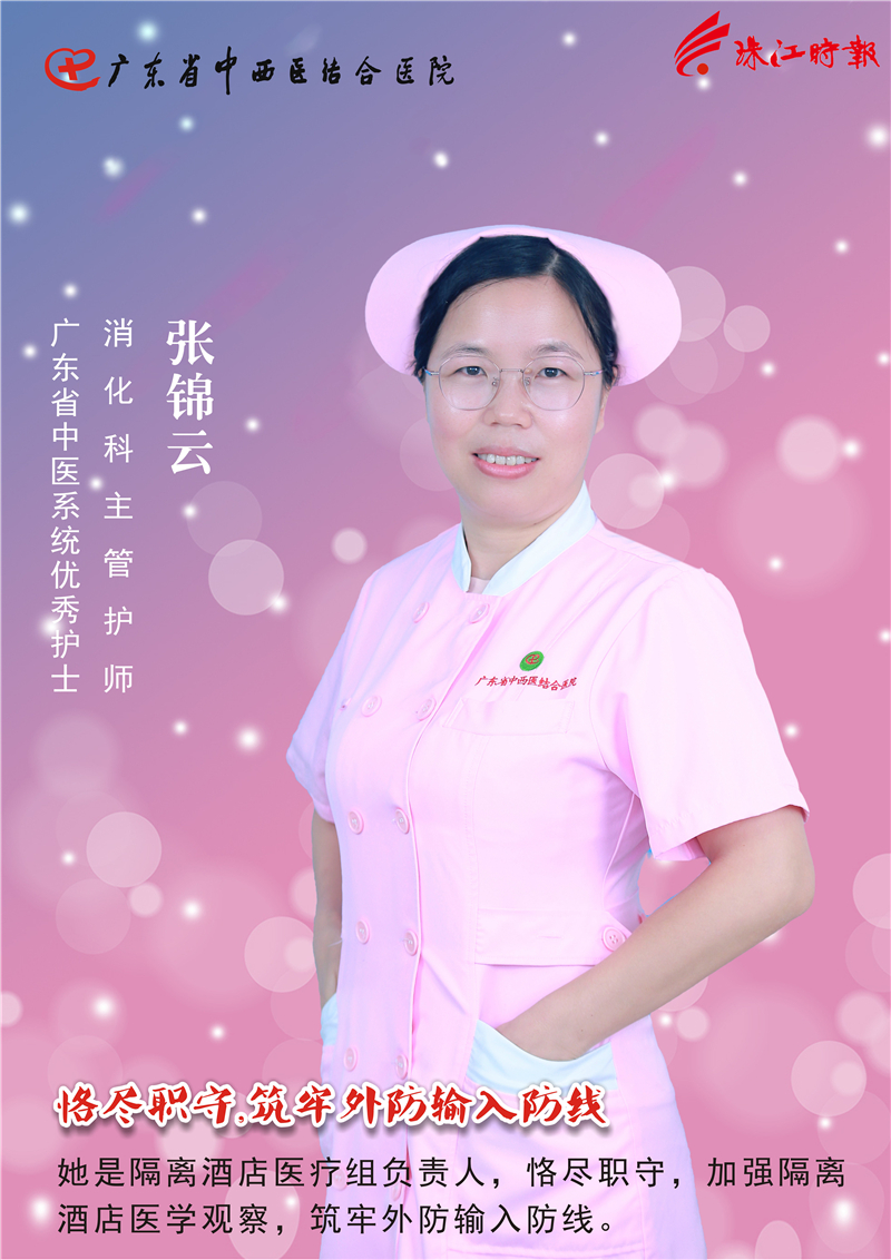 cf8d4e7025bc4d6d9affb2321aa50137.jpg