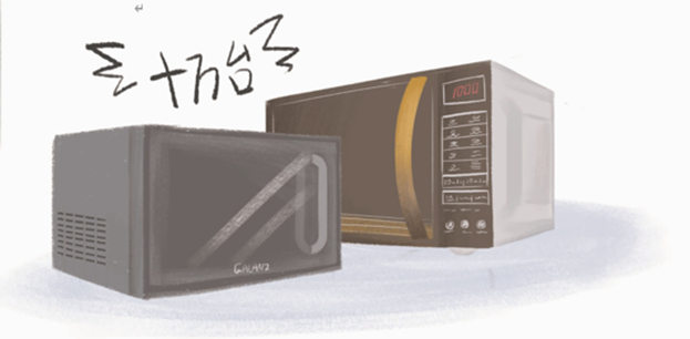 cf95505f0fa04761b6a9a0ef07bfafc0.png
