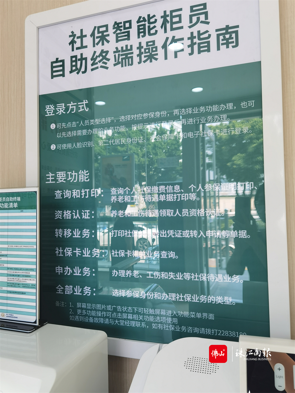 cfa08ca4fa9c4c989bbcf338512a3f91.jpg